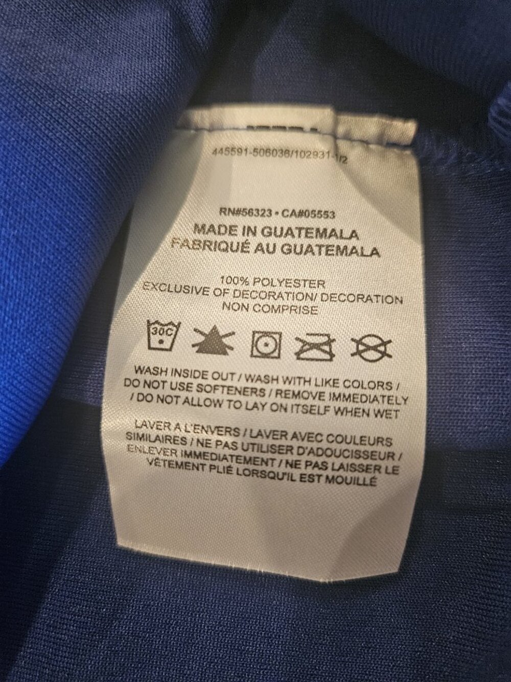 Nike New York Knicks Jersey RJ Barrett - Picture 5 of 7